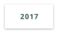 2017